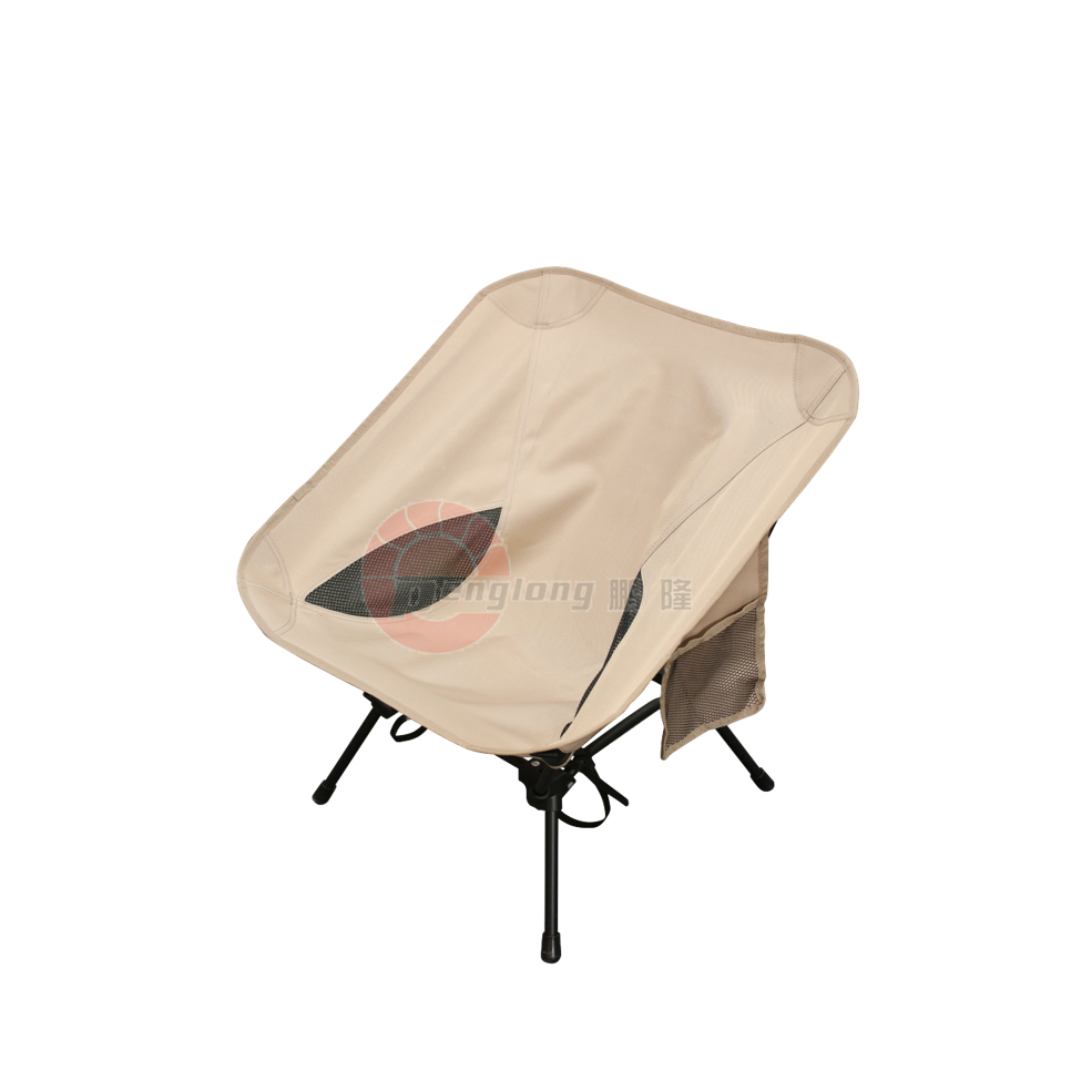  Four-Legged Space Chair