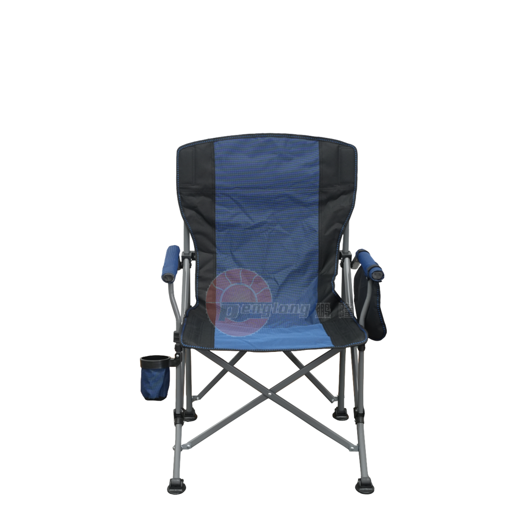 PL-FC-09 Multi-functional Armchair Folding Chair