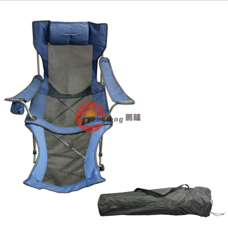 PL-FC-03 Dual-purpose Folding  Camping Chair