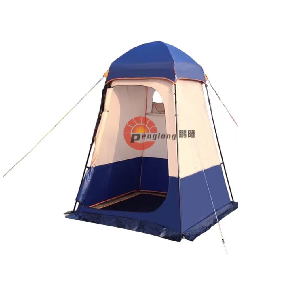 Bathing and Changing Tent