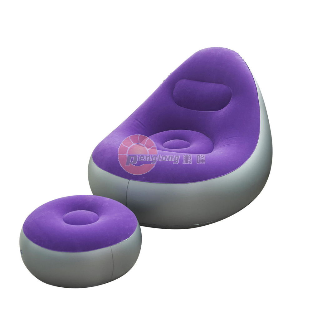 Inflatable Sofa